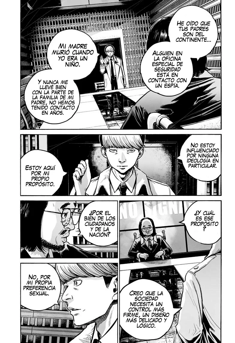 MUJINA IN TO THE DEEP Capítulo 4.2 - Page 18