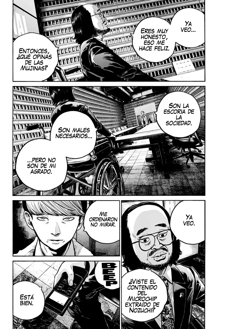 MUJINA IN TO THE DEEP Capítulo 4.2 - Page 19