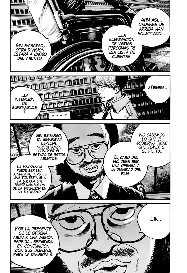 MUJINA IN TO THE DEEP Capítulo 4.2 - Page 21