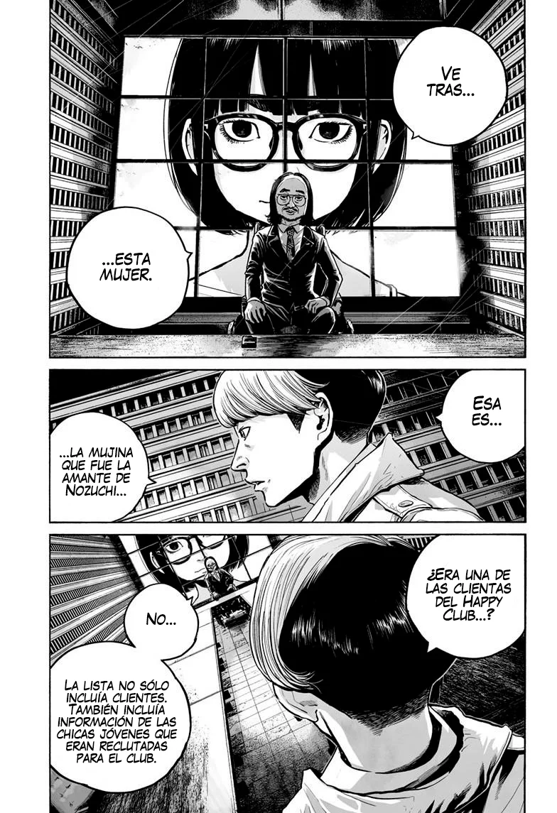 MUJINA IN TO THE DEEP Capítulo 4.2 - Page 22