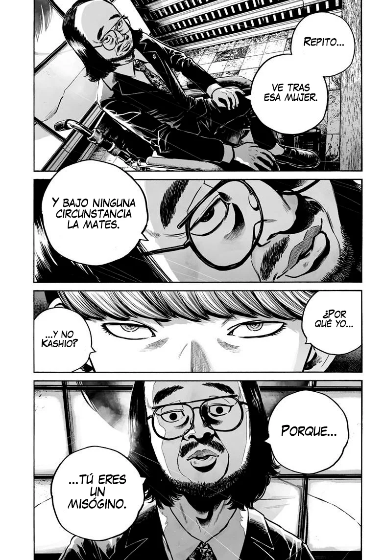 MUJINA IN TO THE DEEP Capítulo 4.2 - Page 24