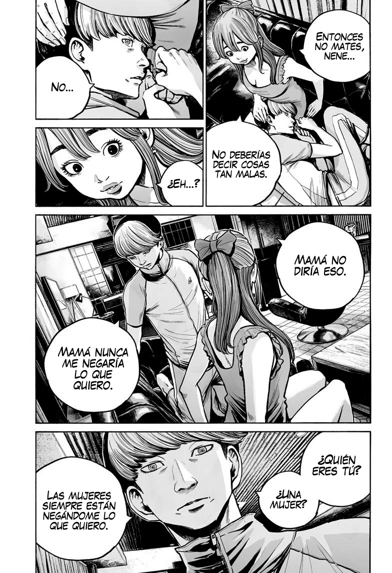 MUJINA IN TO THE DEEP Capítulo 4.2 - Page 26