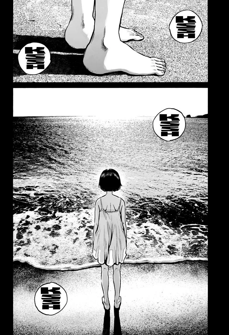 MUJINA IN TO THE DEEP Capítulo 4.2 - Page 29