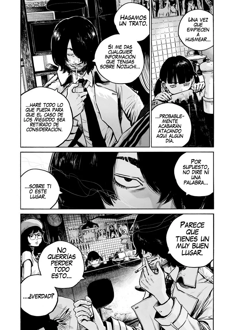 MUJINA IN TO THE DEEP Capítulo 4.2 - Page 6