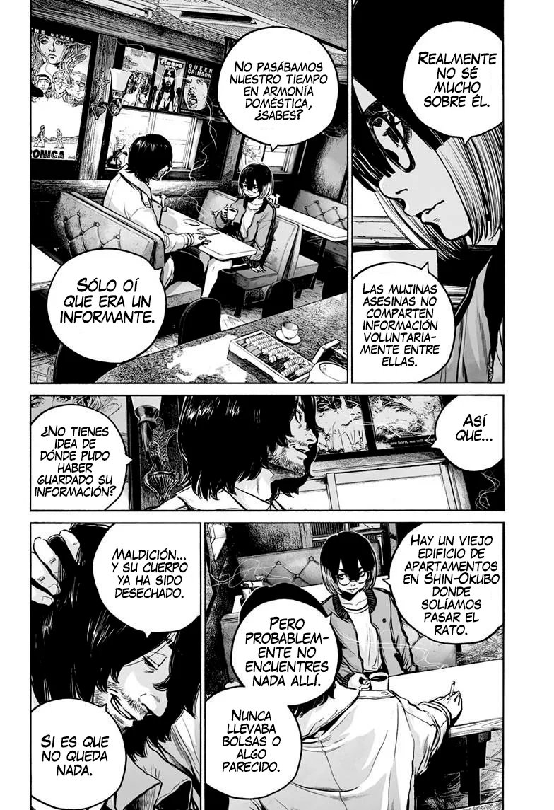 MUJINA IN TO THE DEEP Capítulo 4.2 - Page 7