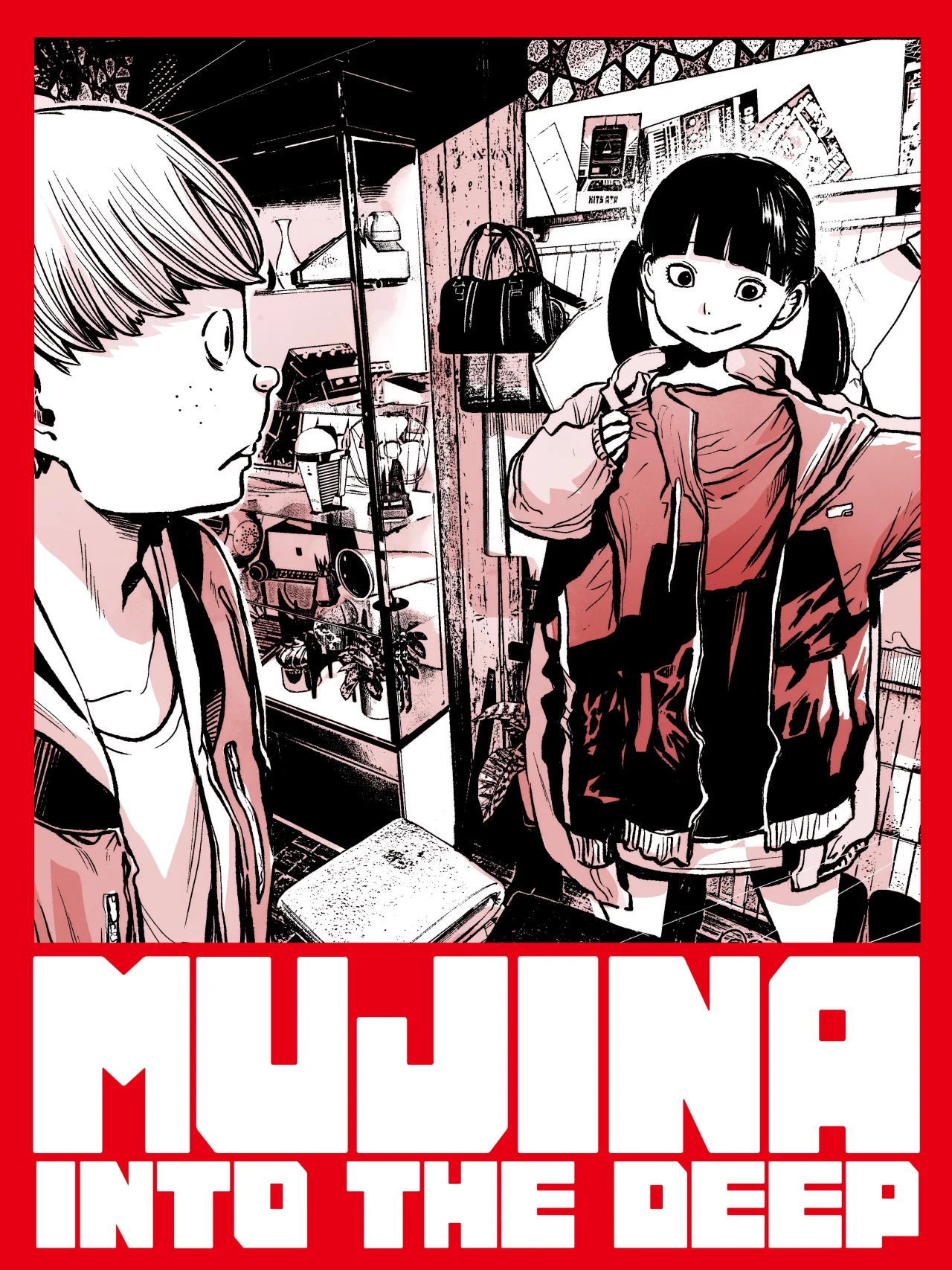 MUJINA IN TO THE DEEP Capítulo 5.1 - Page 1