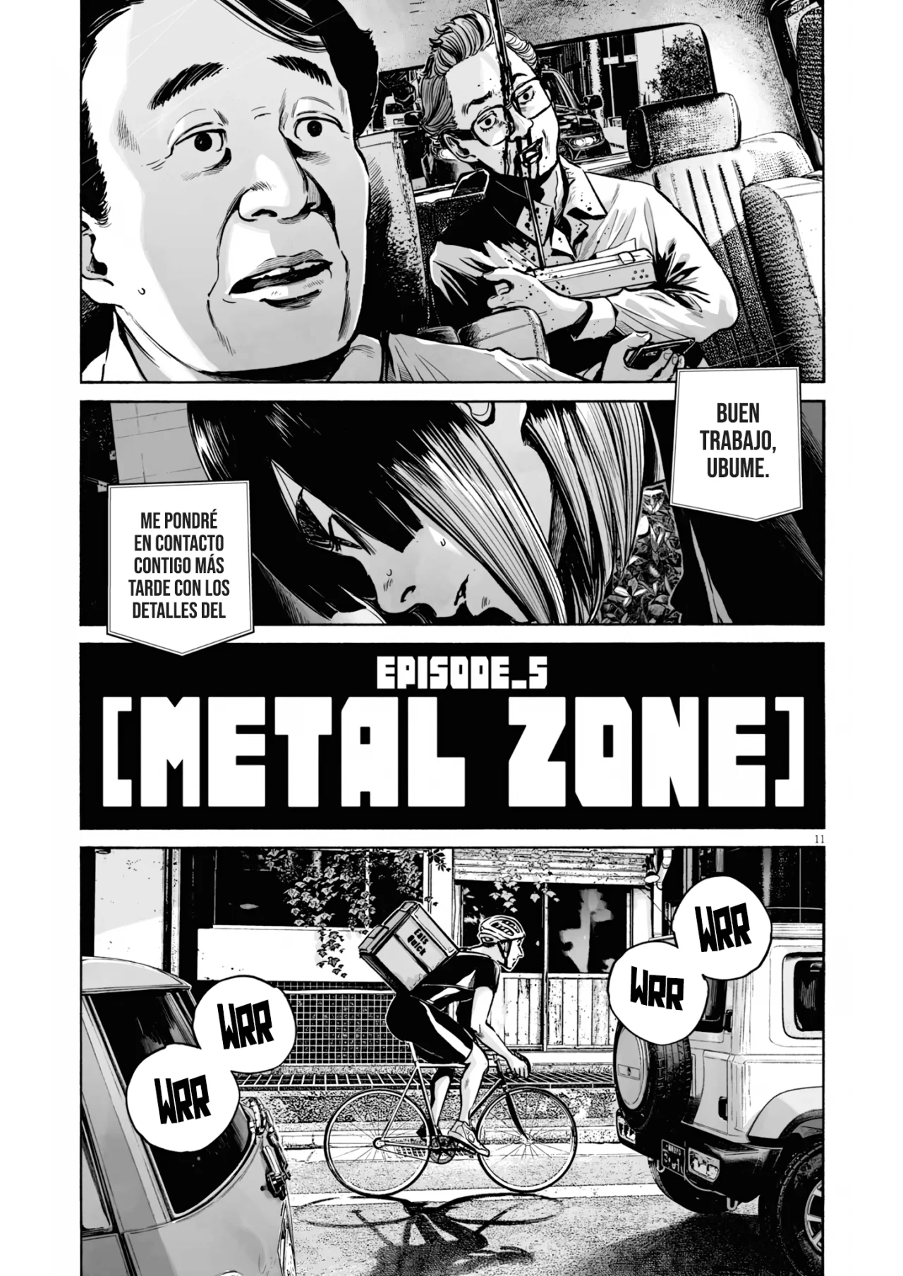 MUJINA IN TO THE DEEP Capítulo 5.1 - Page 12