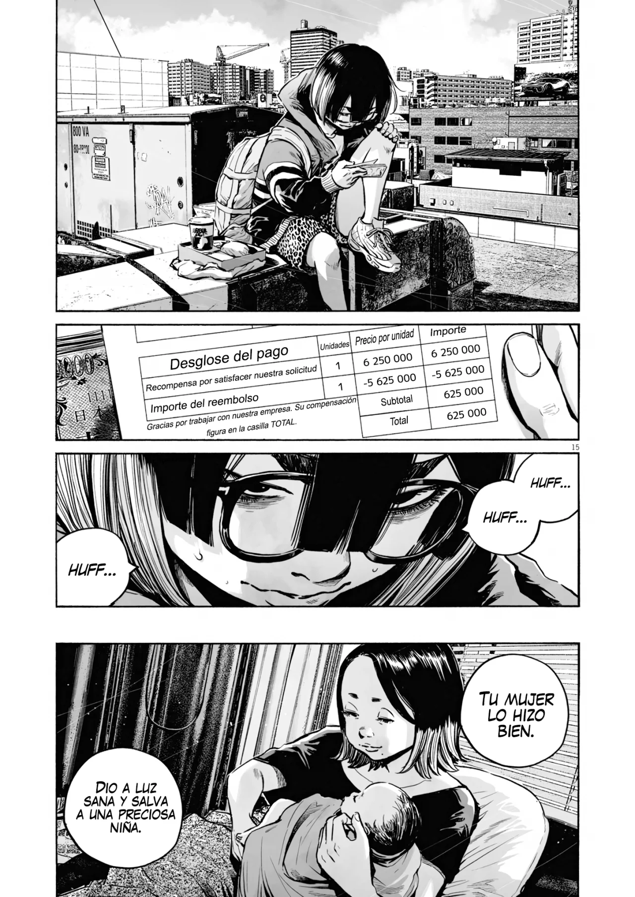 MUJINA IN TO THE DEEP Capítulo 5.1 - Page 16
