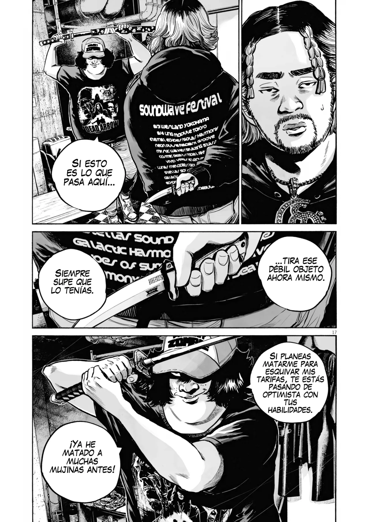 MUJINA IN TO THE DEEP Capítulo 5.1 - Page 18