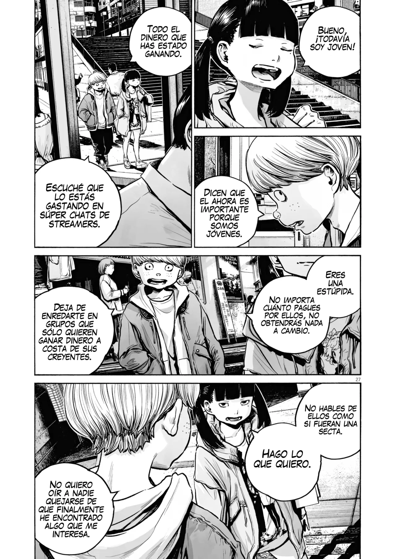 MUJINA IN TO THE DEEP Capítulo 5.1 - Page 28