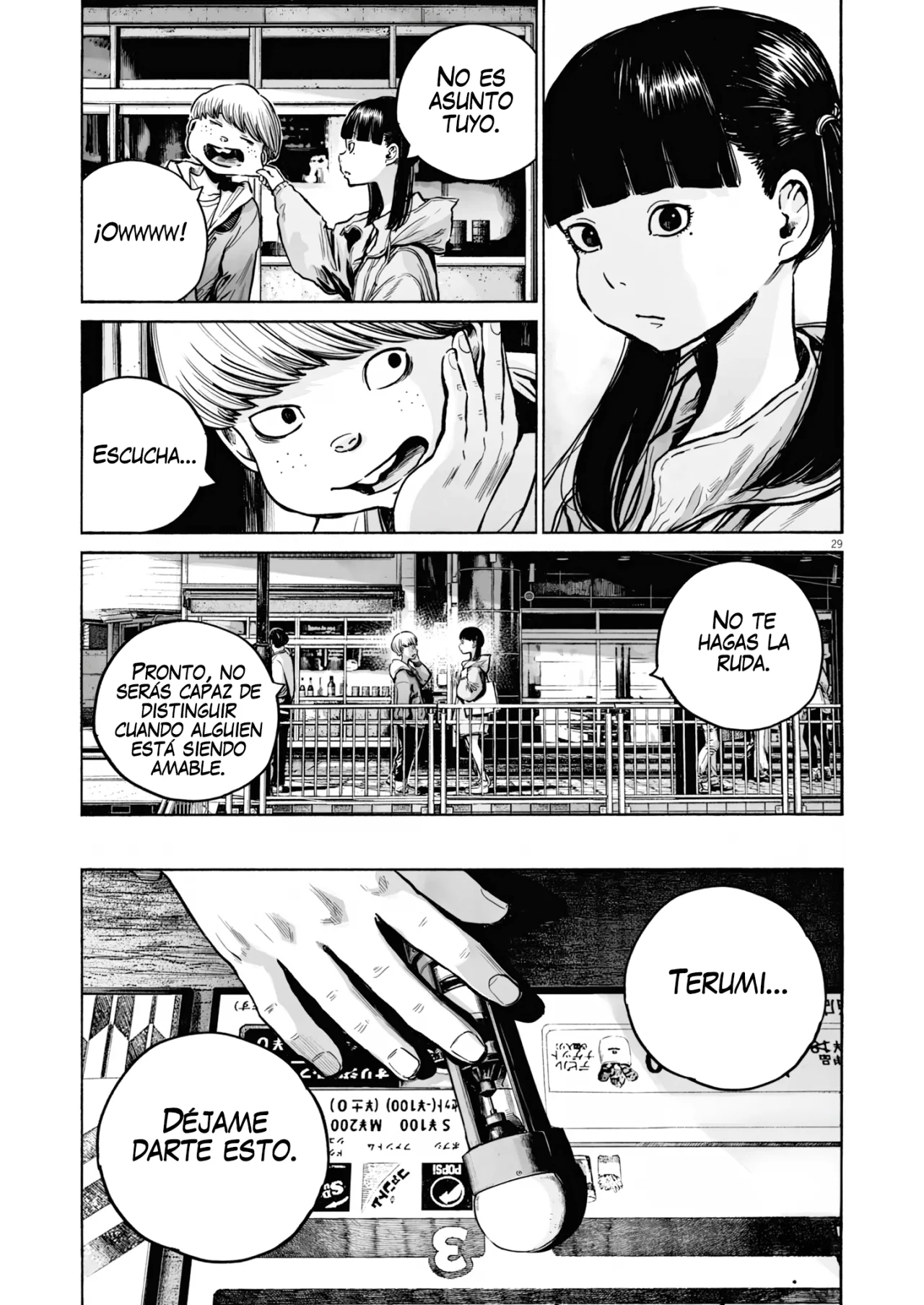MUJINA IN TO THE DEEP Capítulo 5.1 - Page 30