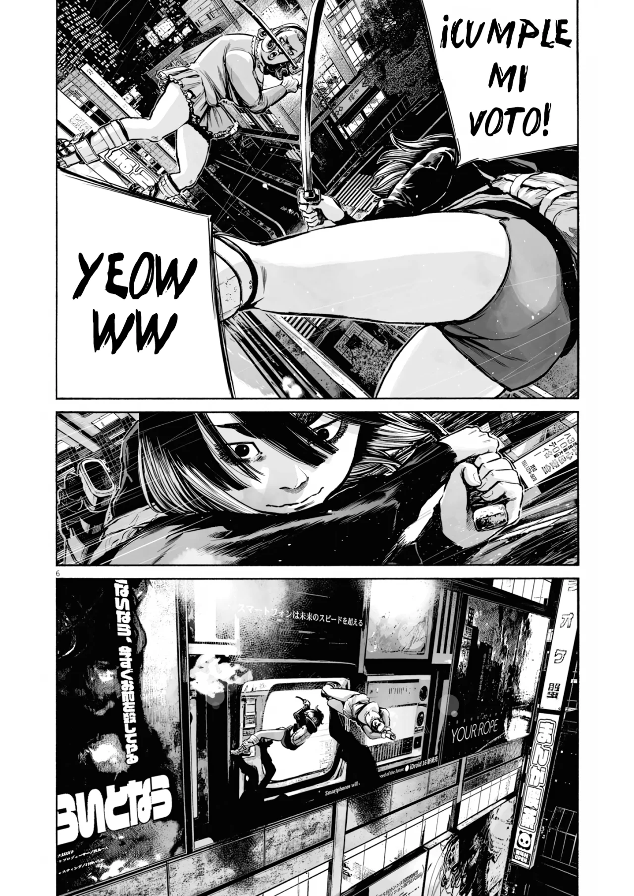 MUJINA IN TO THE DEEP Capítulo 5.1 - Page 7
