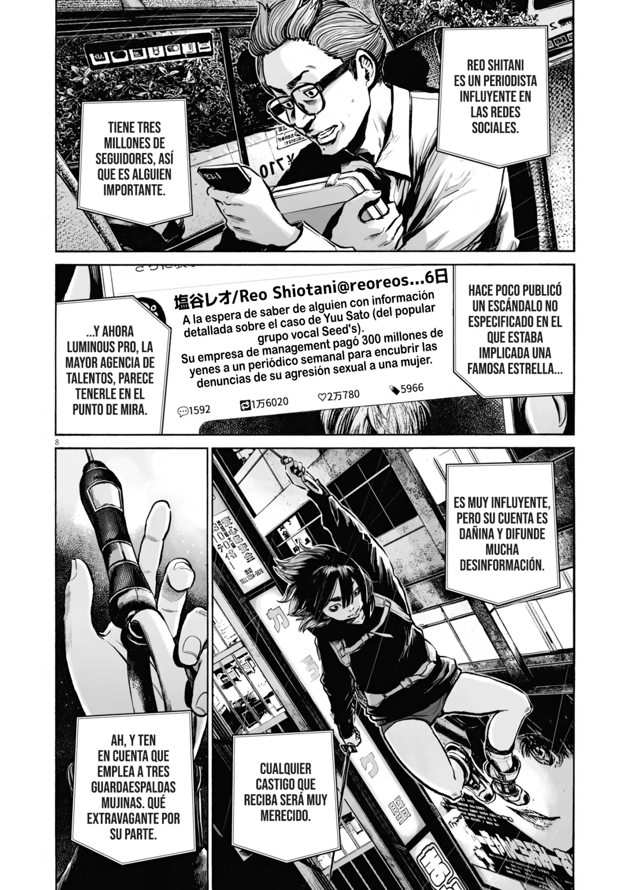 MUJINA IN TO THE DEEP Capítulo 5.1 - Page 9