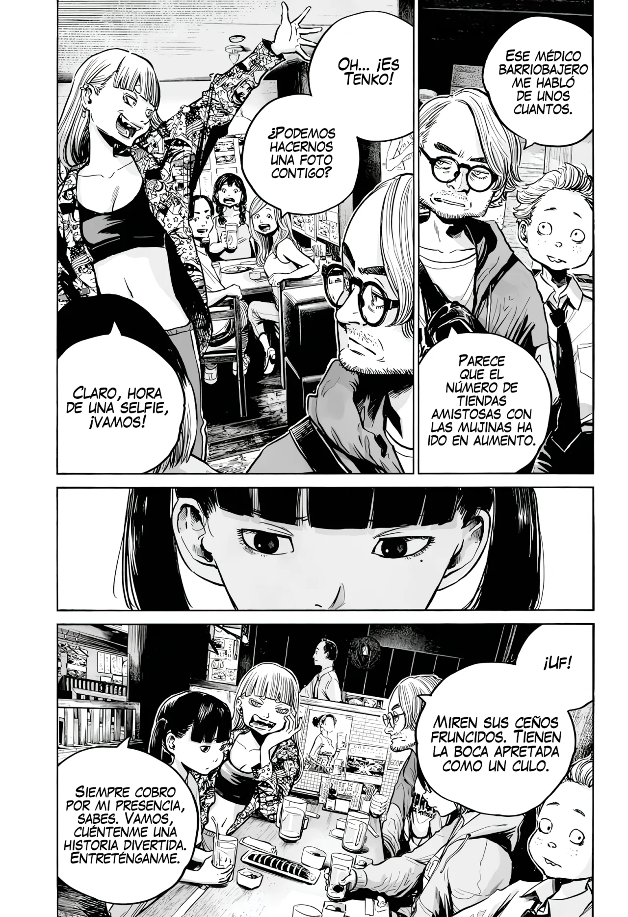 MUJINA IN TO THE DEEP Capítulo 5.2 - Page 10