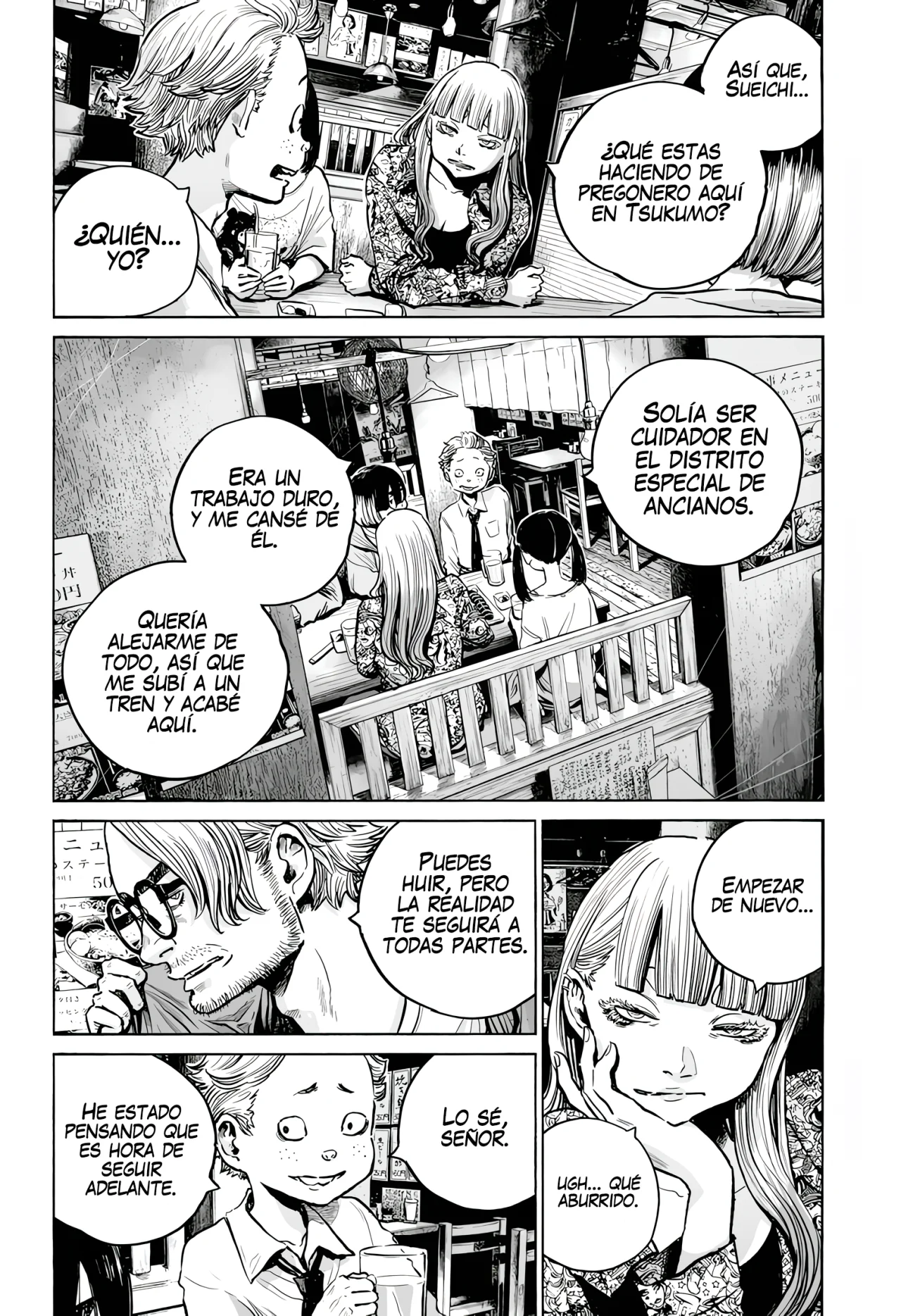 MUJINA IN TO THE DEEP Capítulo 5.2 - Page 11