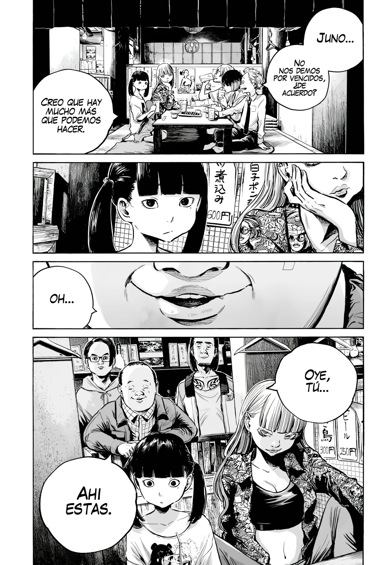 MUJINA IN TO THE DEEP Capítulo 5.2 - Page 12