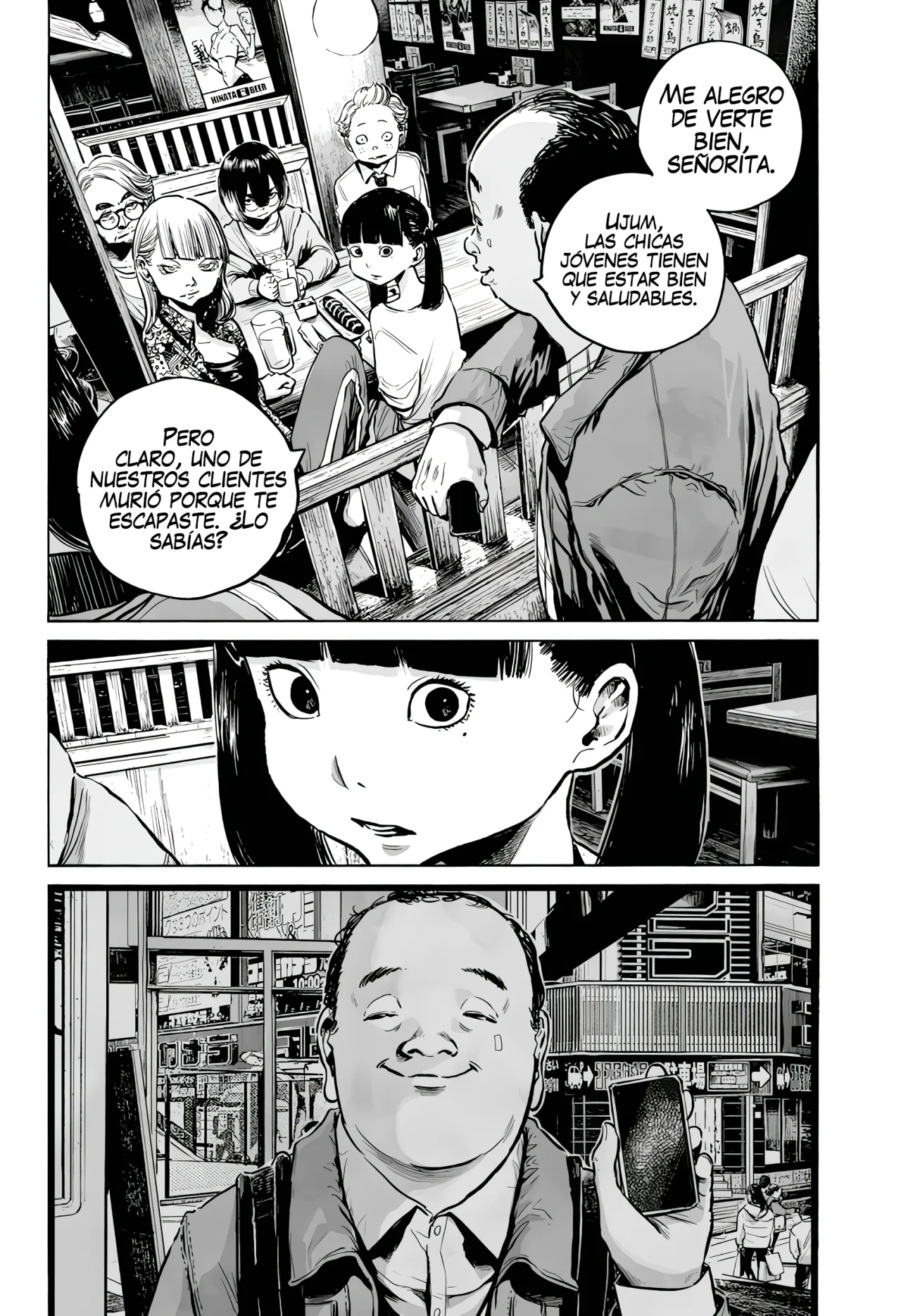 MUJINA IN TO THE DEEP Capítulo 5.2 - Page 13