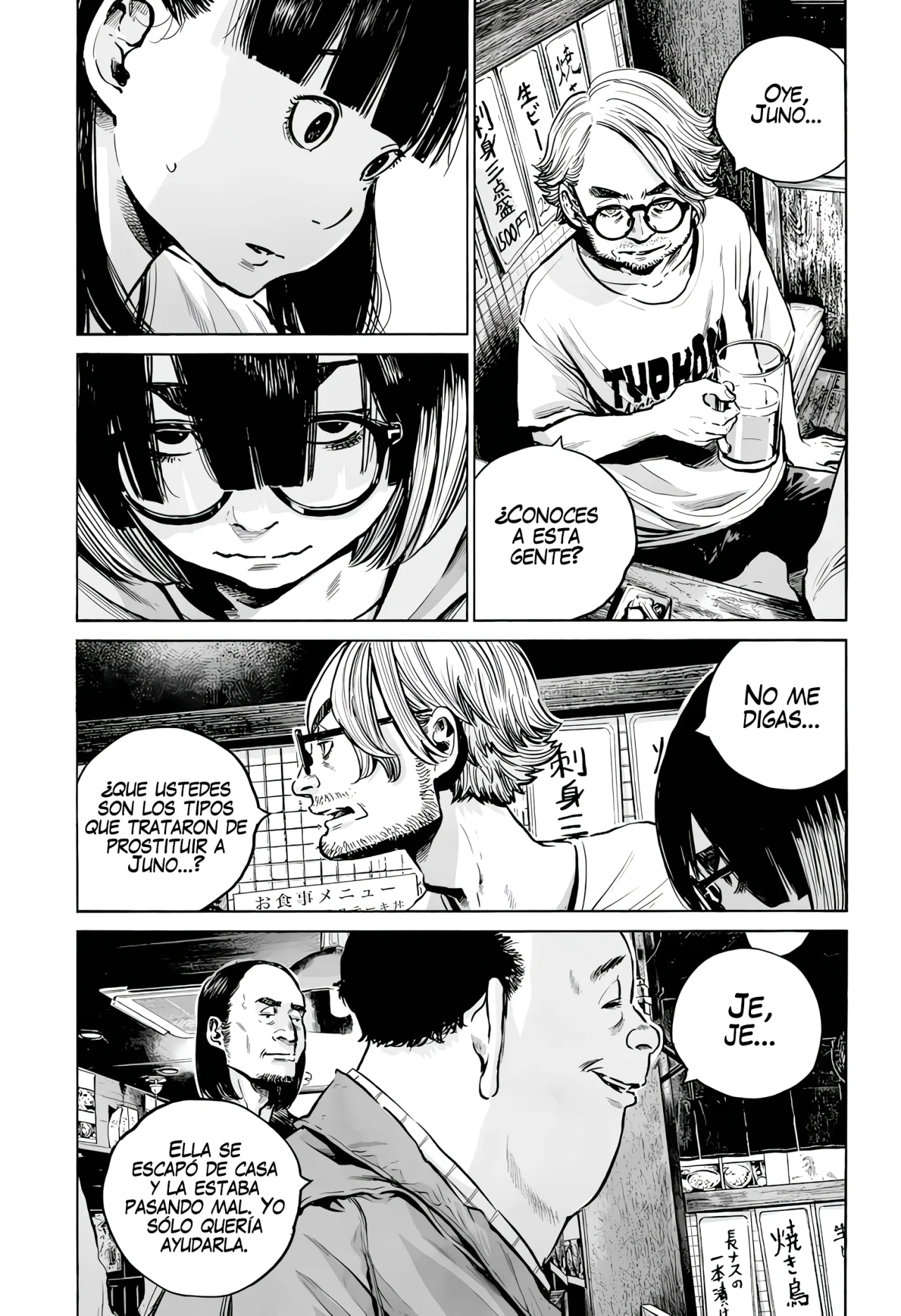 MUJINA IN TO THE DEEP Capítulo 5.2 - Page 14