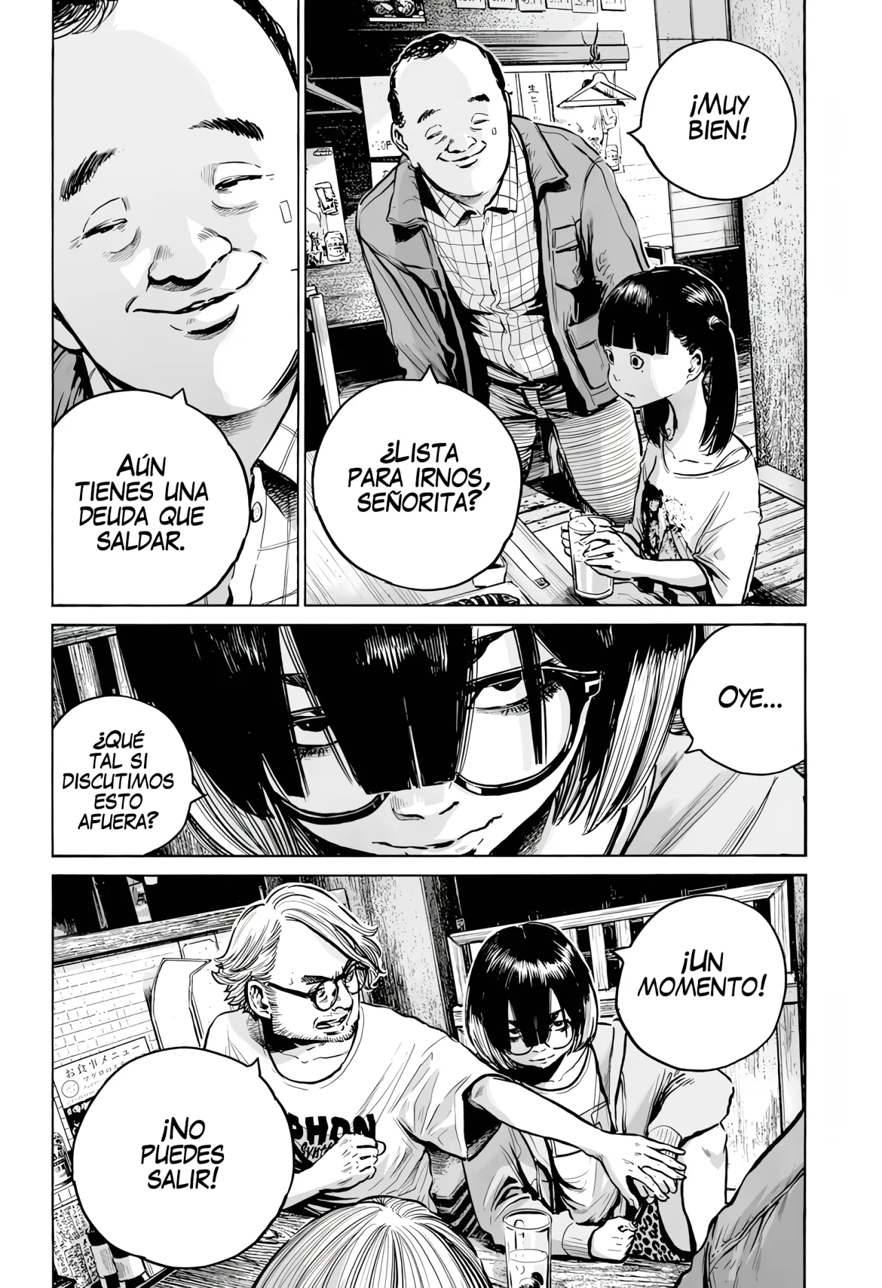 MUJINA IN TO THE DEEP Capítulo 5.2 - Page 15