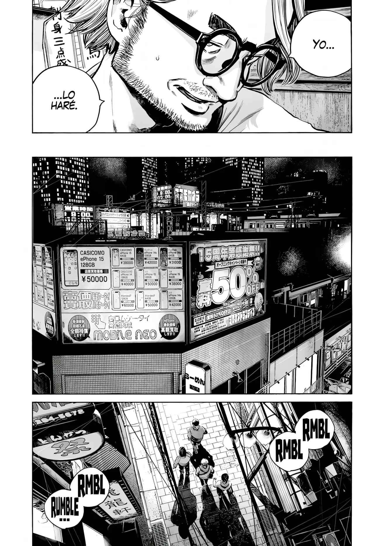 MUJINA IN TO THE DEEP Capítulo 5.2 - Page 16