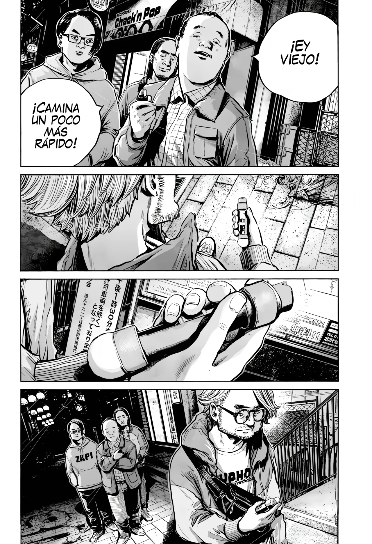 MUJINA IN TO THE DEEP Capítulo 5.2 - Page 17