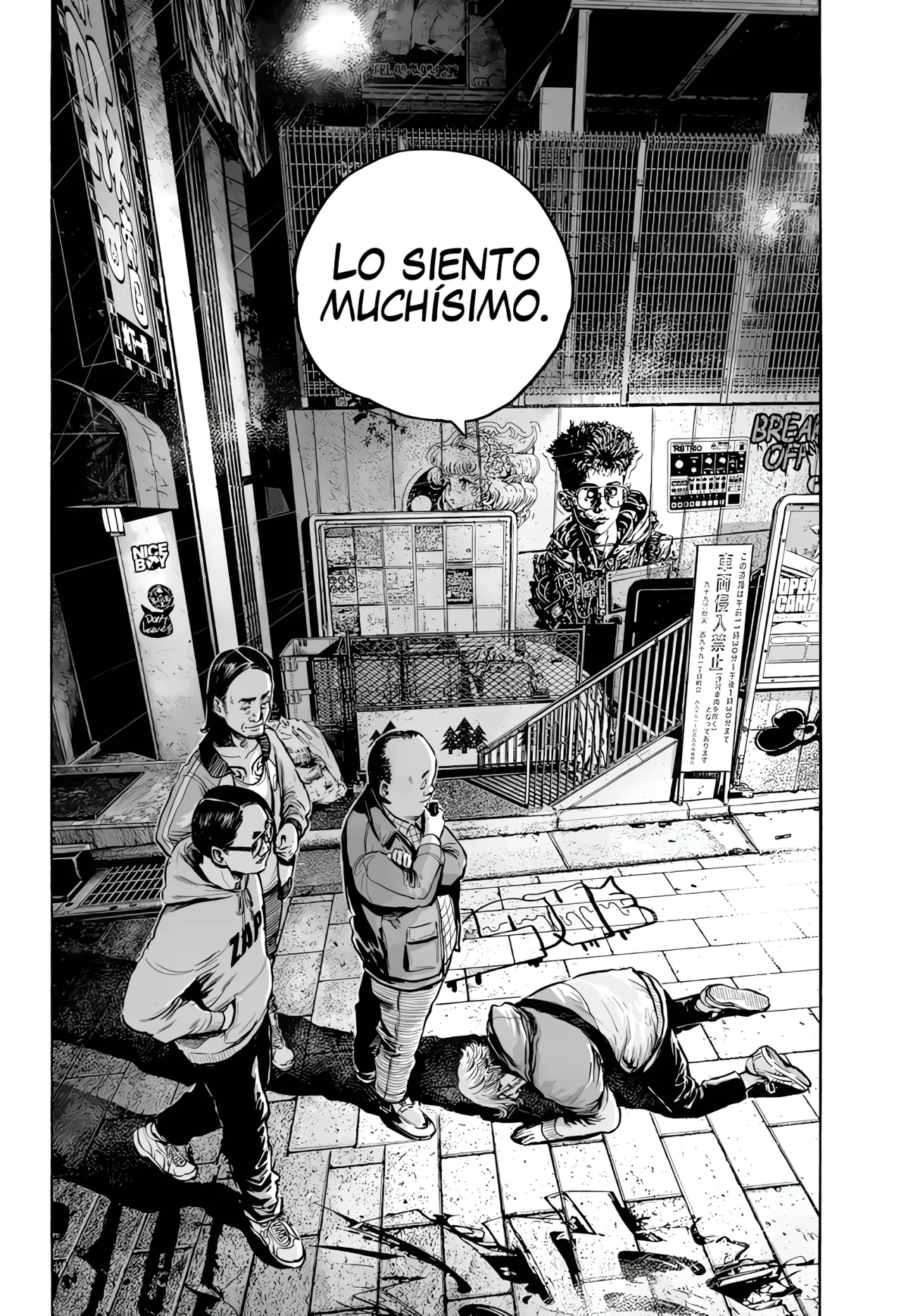 MUJINA IN TO THE DEEP Capítulo 5.2 - Page 19