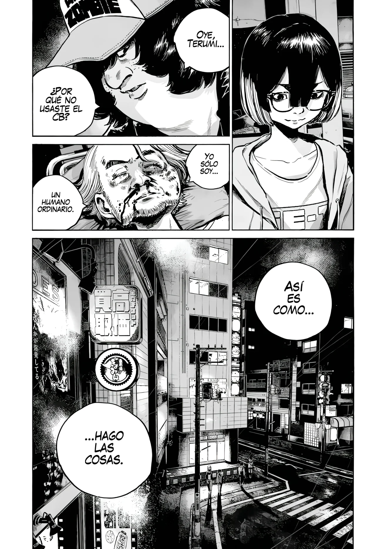MUJINA IN TO THE DEEP Capítulo 5.2 - Page 26
