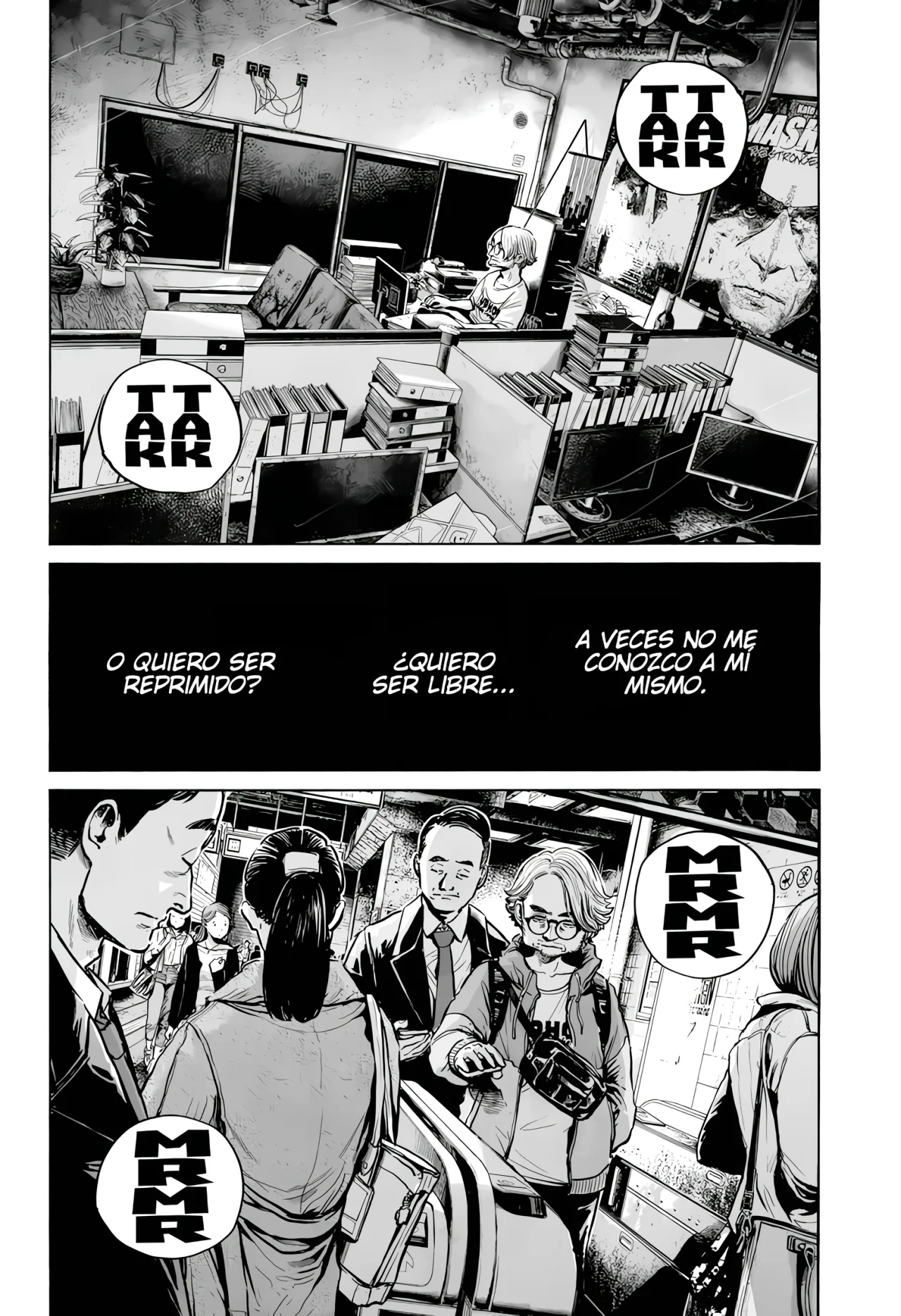MUJINA IN TO THE DEEP Capítulo 5.2 - Page 5