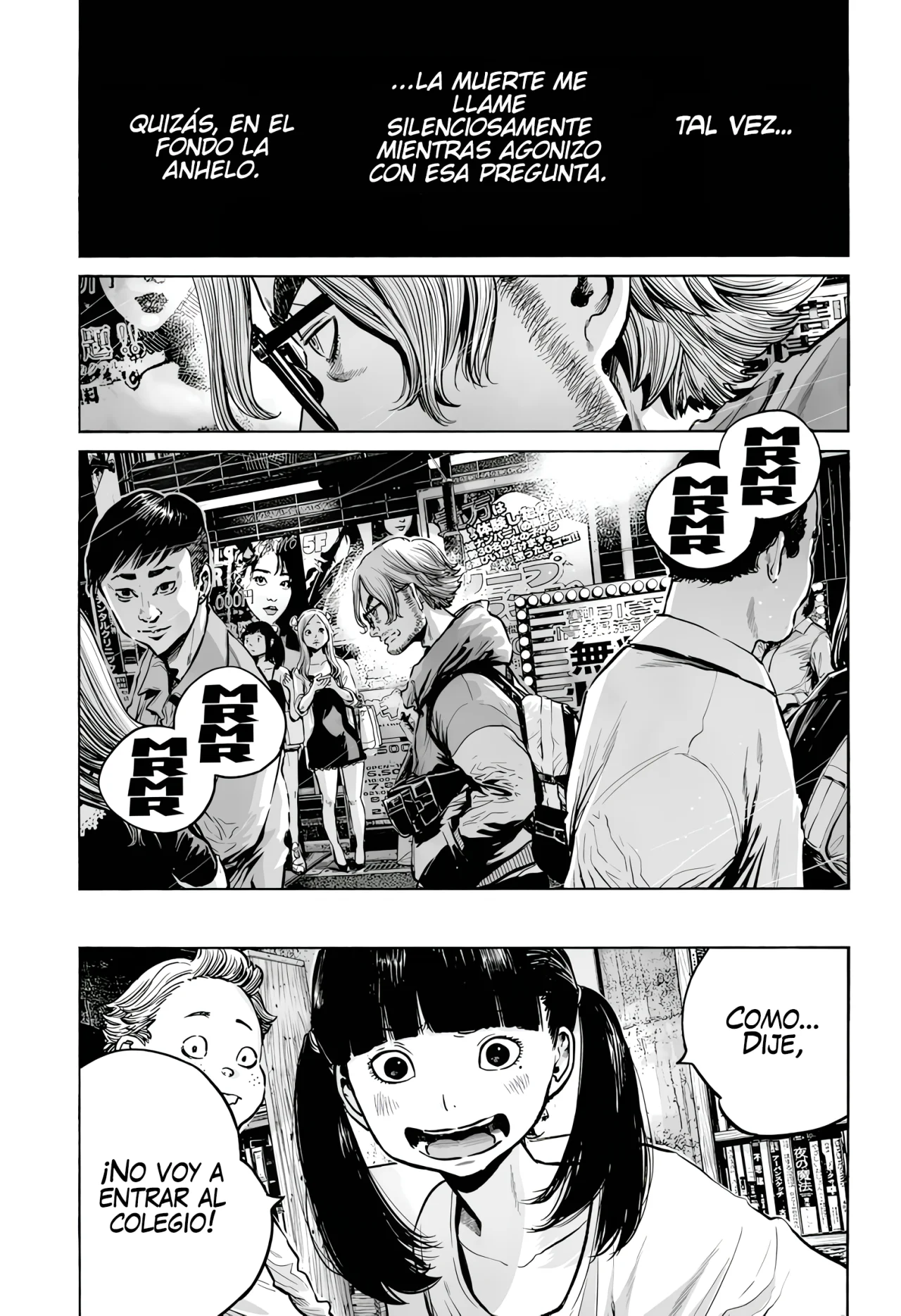MUJINA IN TO THE DEEP Capítulo 5.2 - Page 6