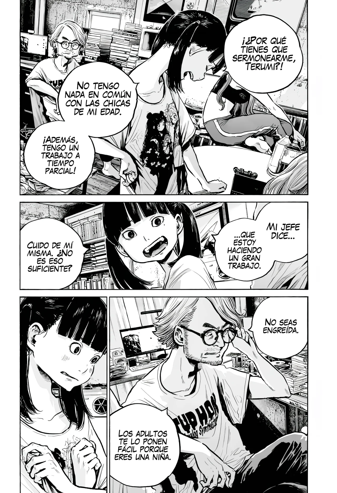 MUJINA IN TO THE DEEP Capítulo 5.2 - Page 7