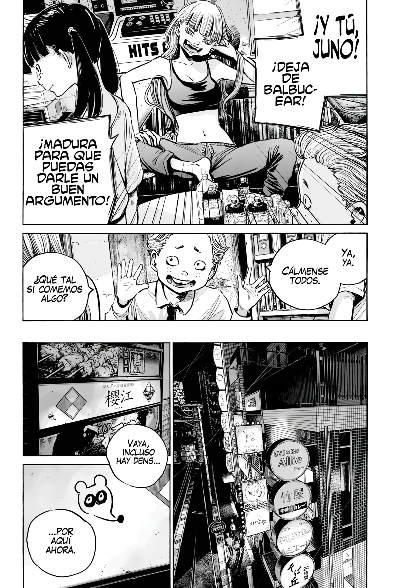 MUJINA IN TO THE DEEP Capítulo 5.2 - Page 9
