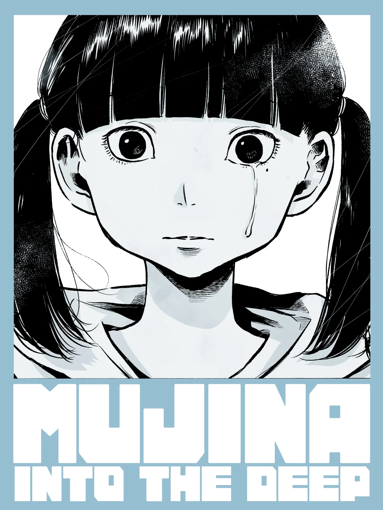 MUJINA IN TO THE DEEP Capítulo 5.3 - Page 1