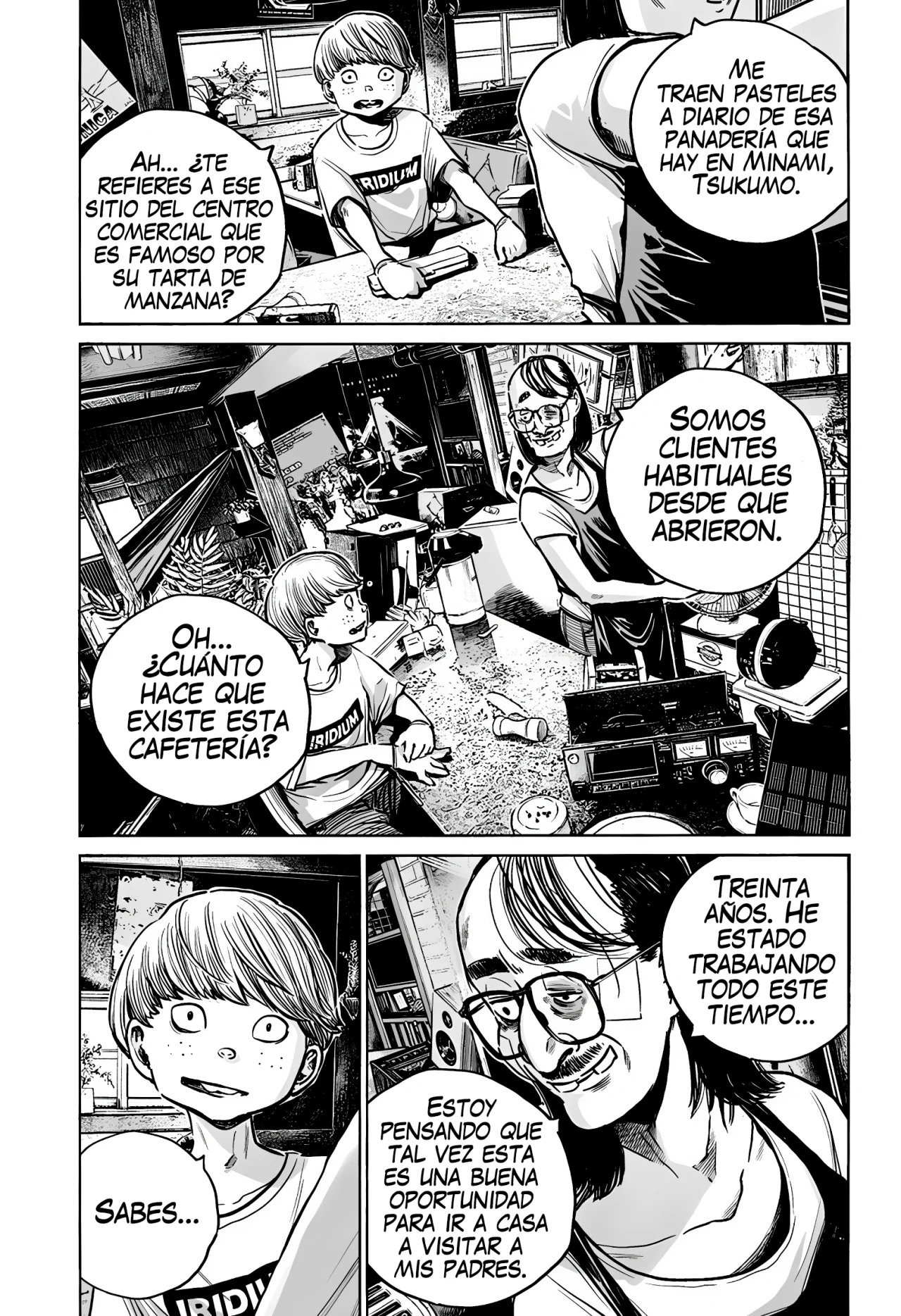 MUJINA IN TO THE DEEP Capítulo 5.3 - Page 14