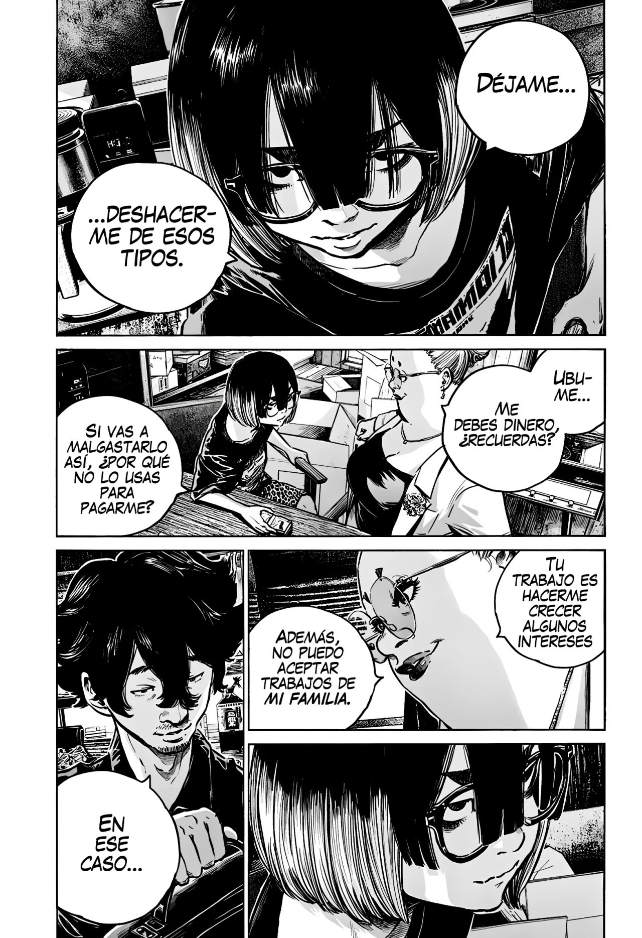 MUJINA IN TO THE DEEP Capítulo 5.3 - Page 20