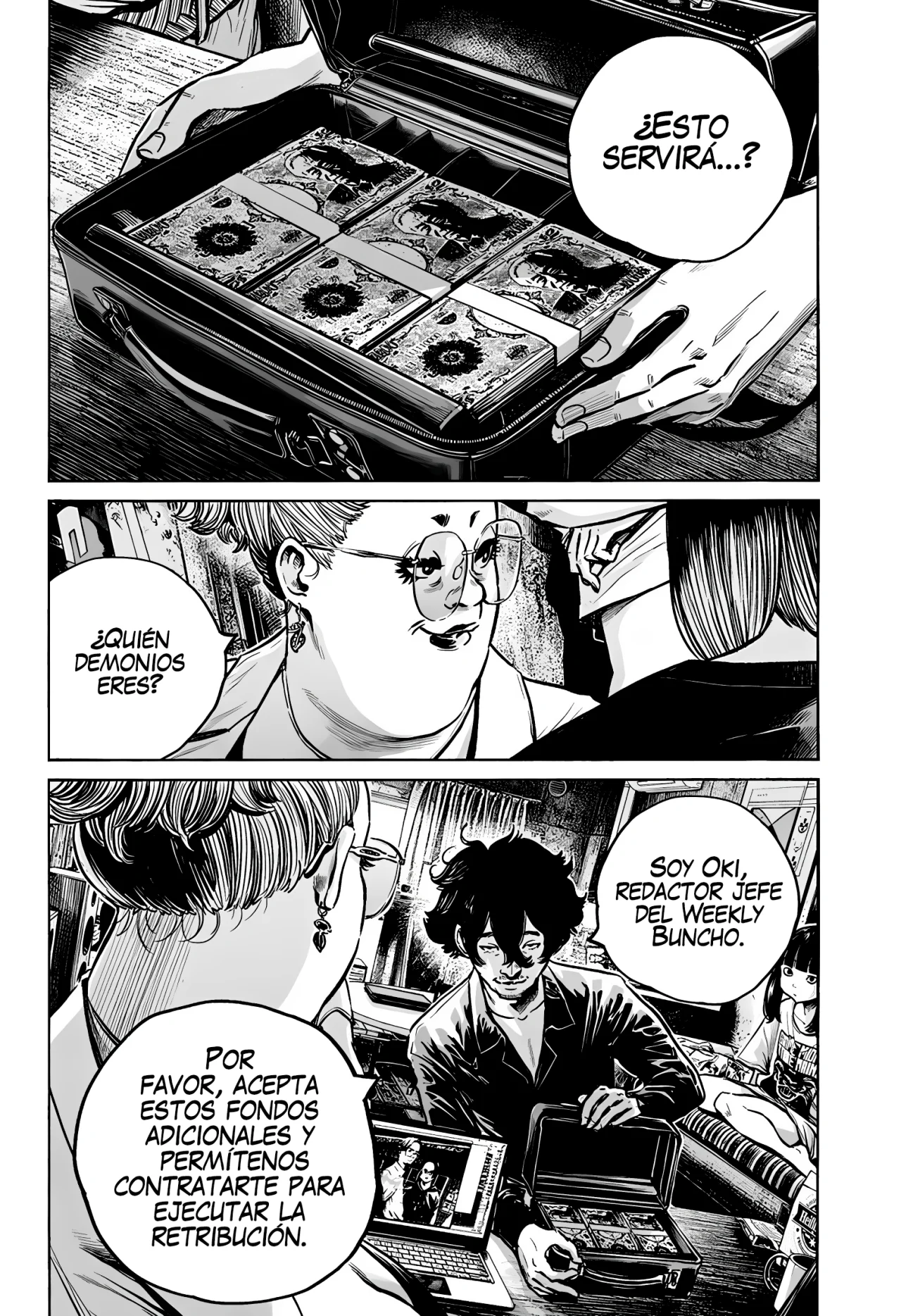 MUJINA IN TO THE DEEP Capítulo 5.3 - Page 21