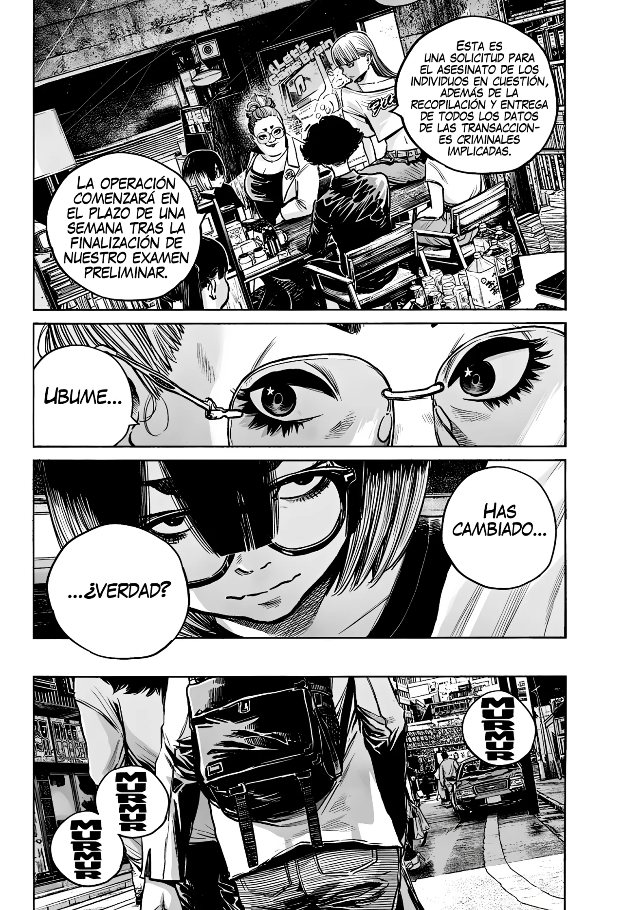 MUJINA IN TO THE DEEP Capítulo 5.3 - Page 25