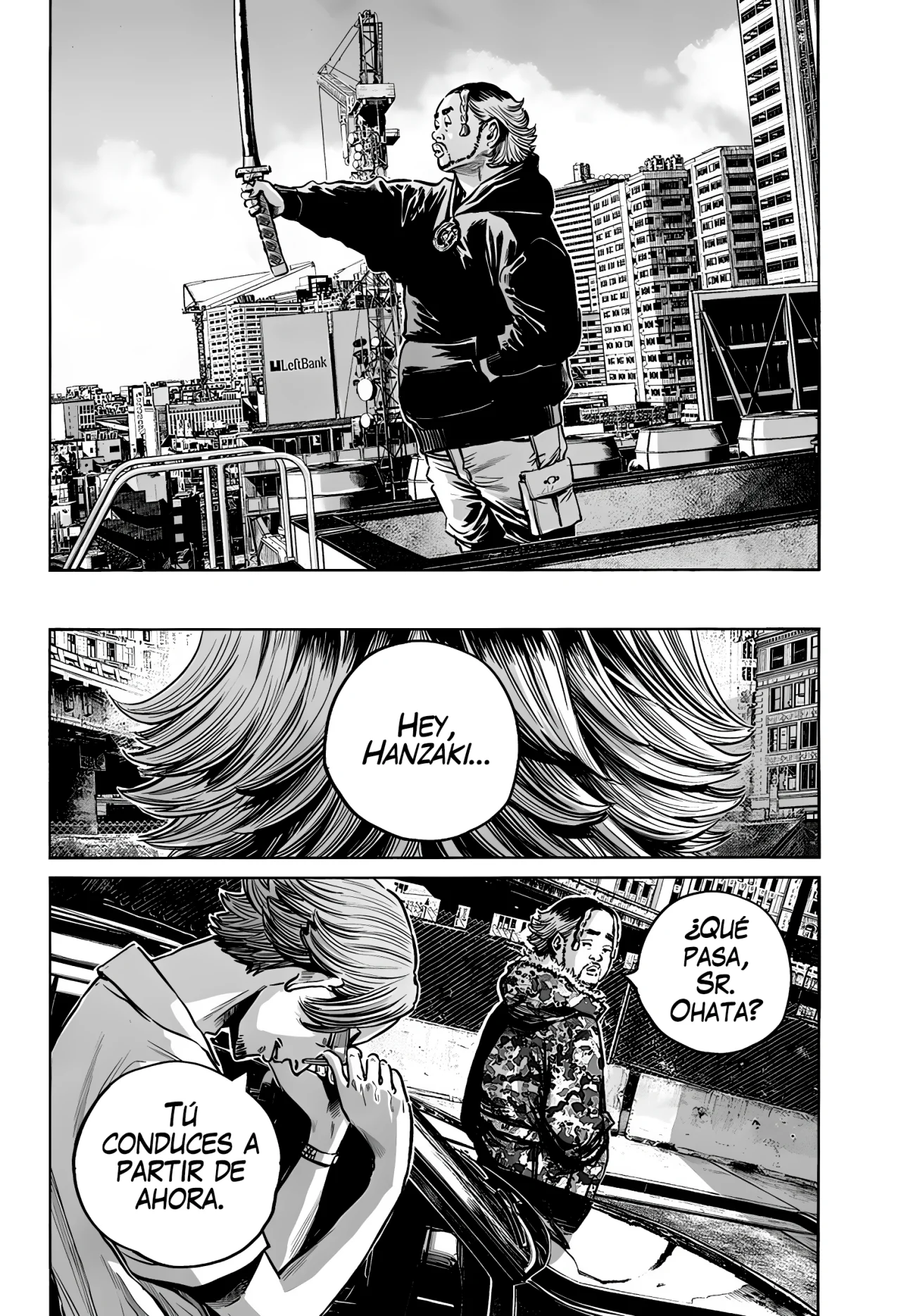 MUJINA IN TO THE DEEP Capítulo 5.3 - Page 29