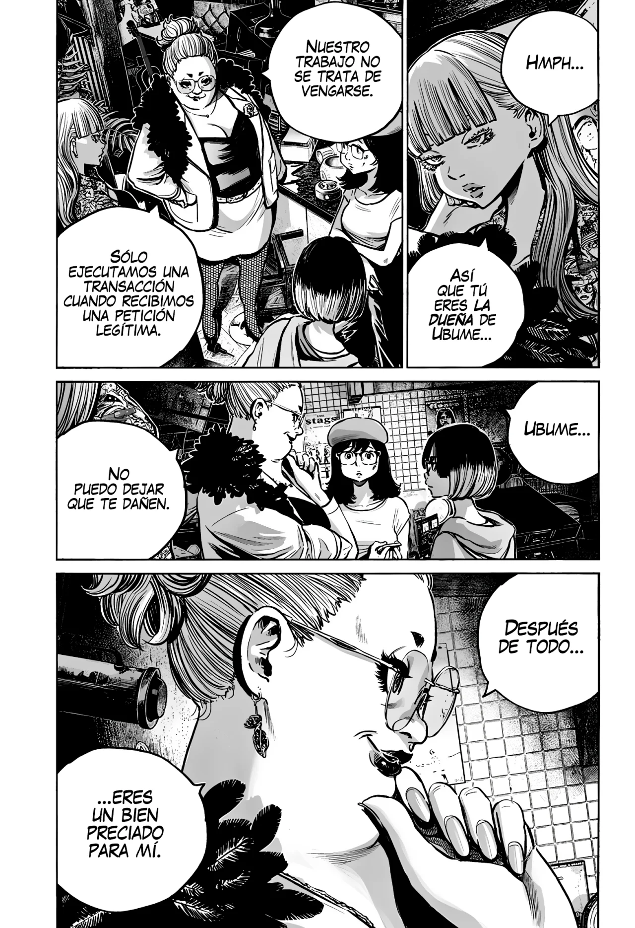 MUJINA IN TO THE DEEP Capítulo 5.3 - Page 4