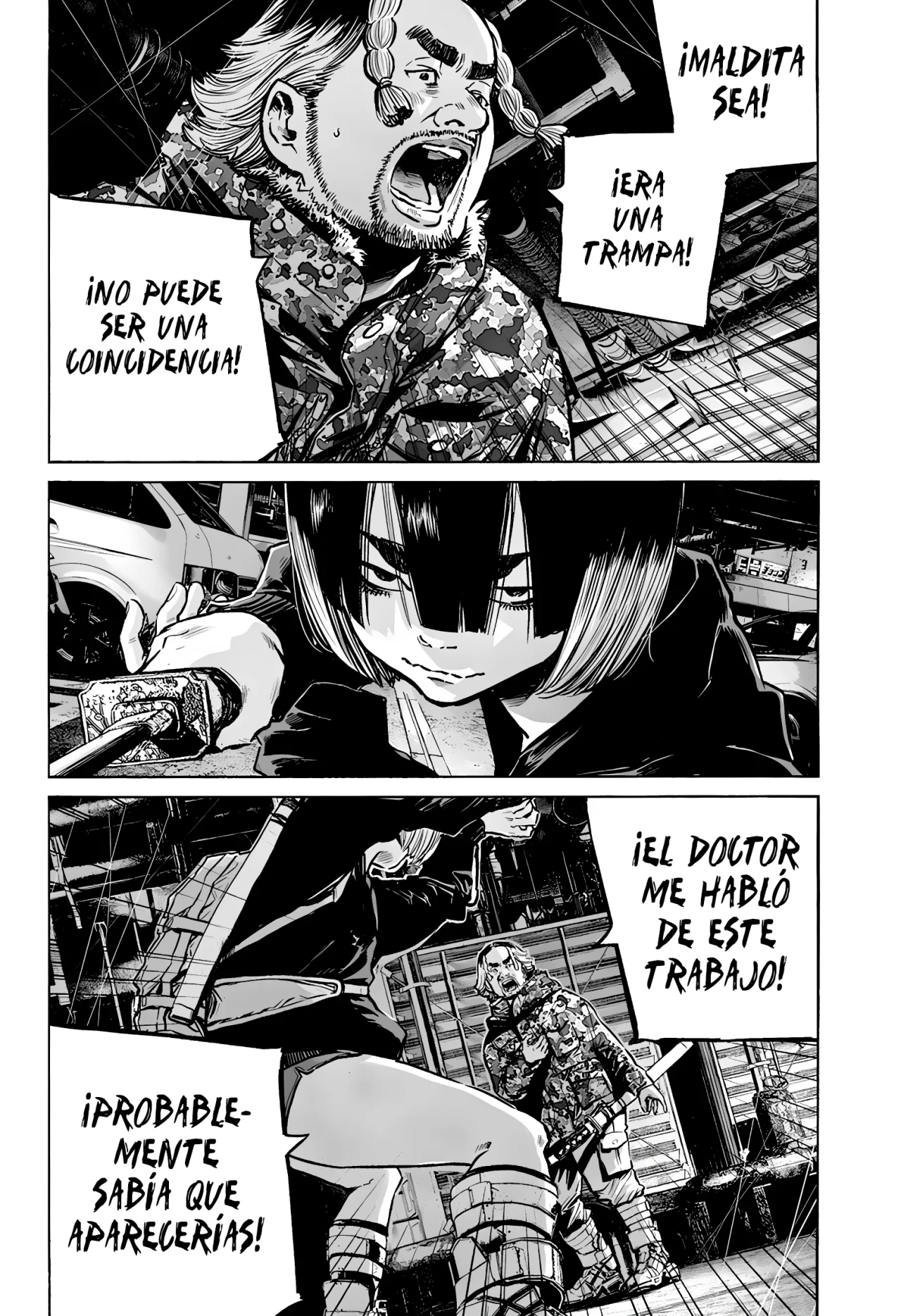 MUJINA IN TO THE DEEP Capítulo 5.4 - Page 17