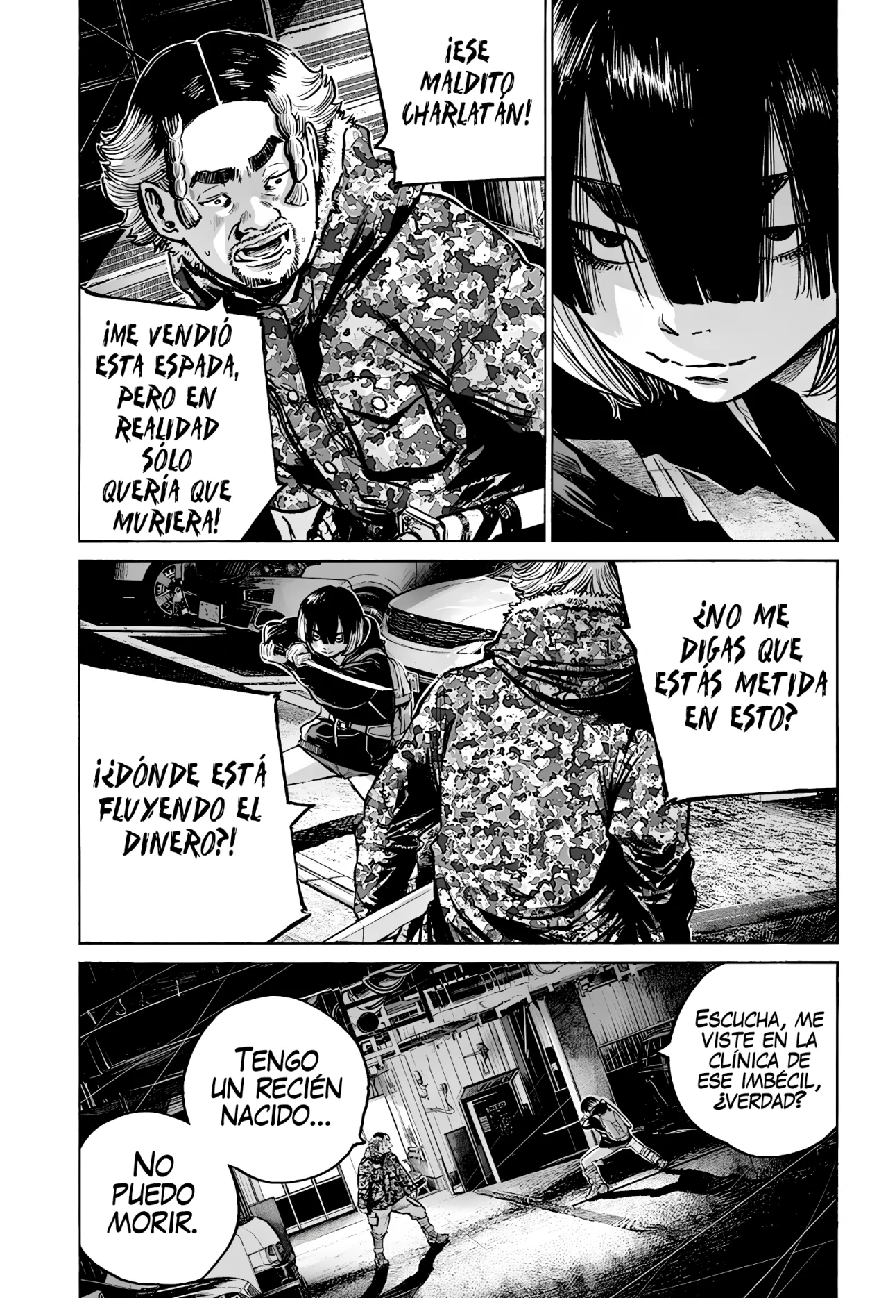 MUJINA IN TO THE DEEP Capítulo 5.4 - Page 18