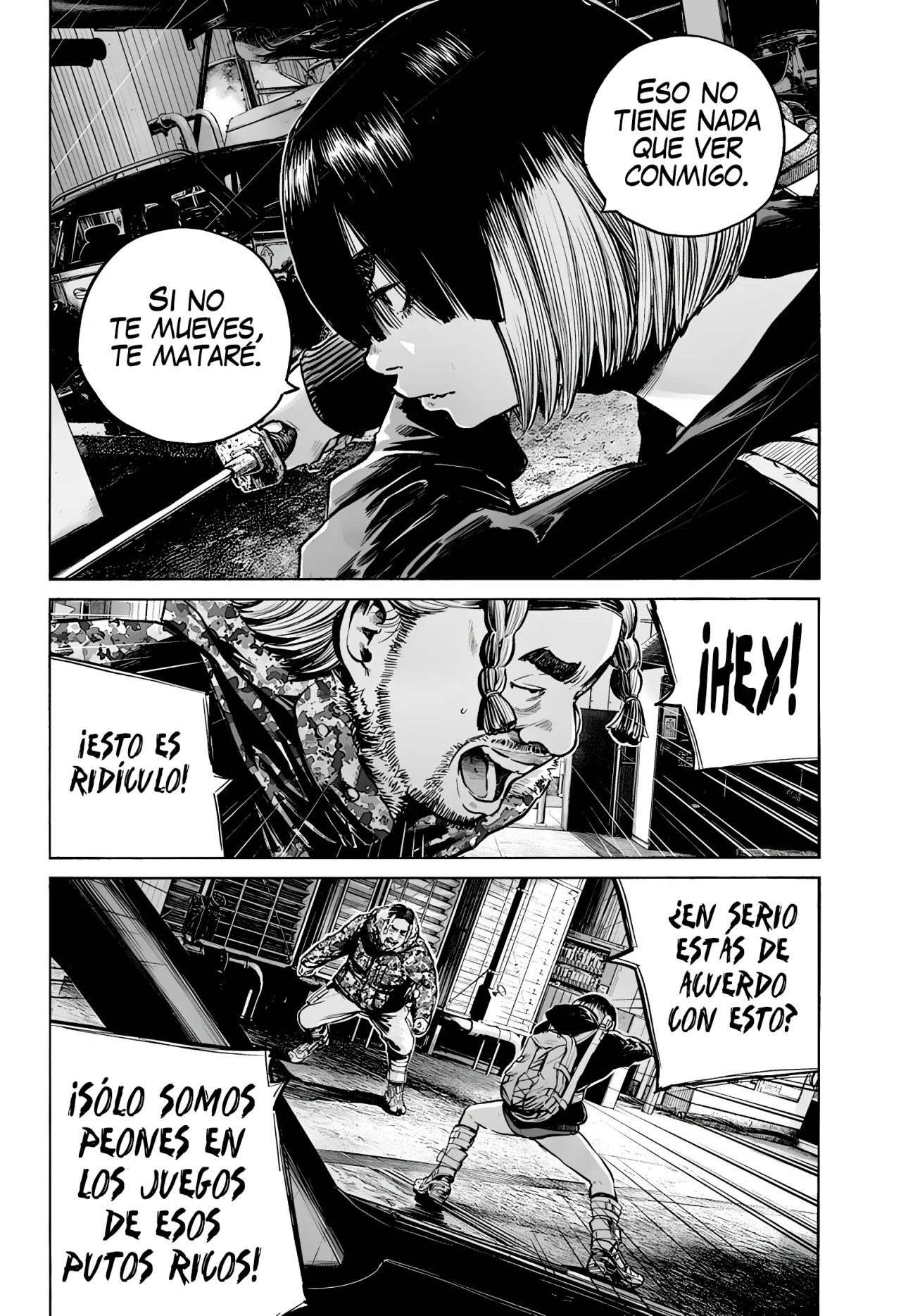 MUJINA IN TO THE DEEP Capítulo 5.4 - Page 19