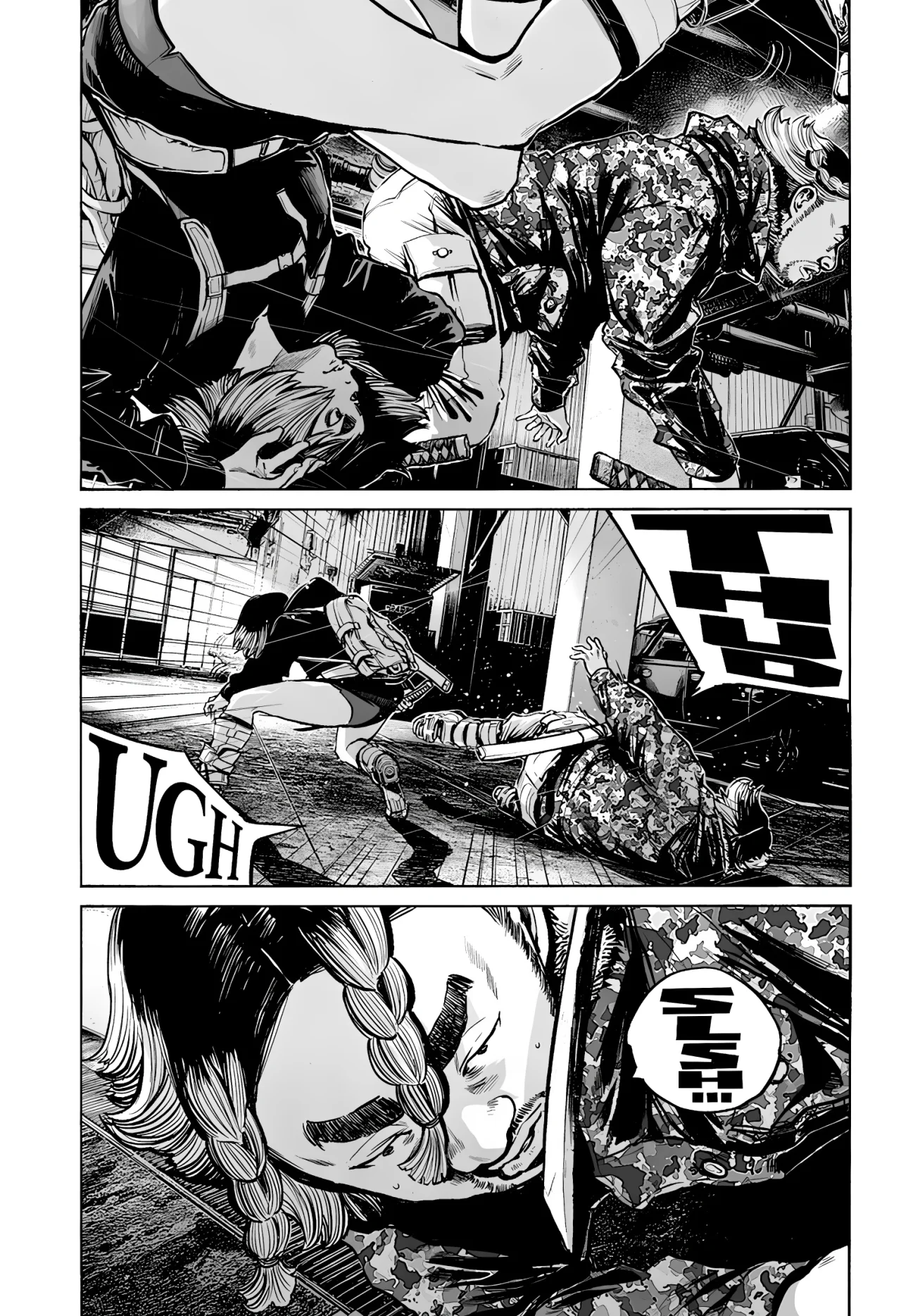 MUJINA IN TO THE DEEP Capítulo 5.4 - Page 26
