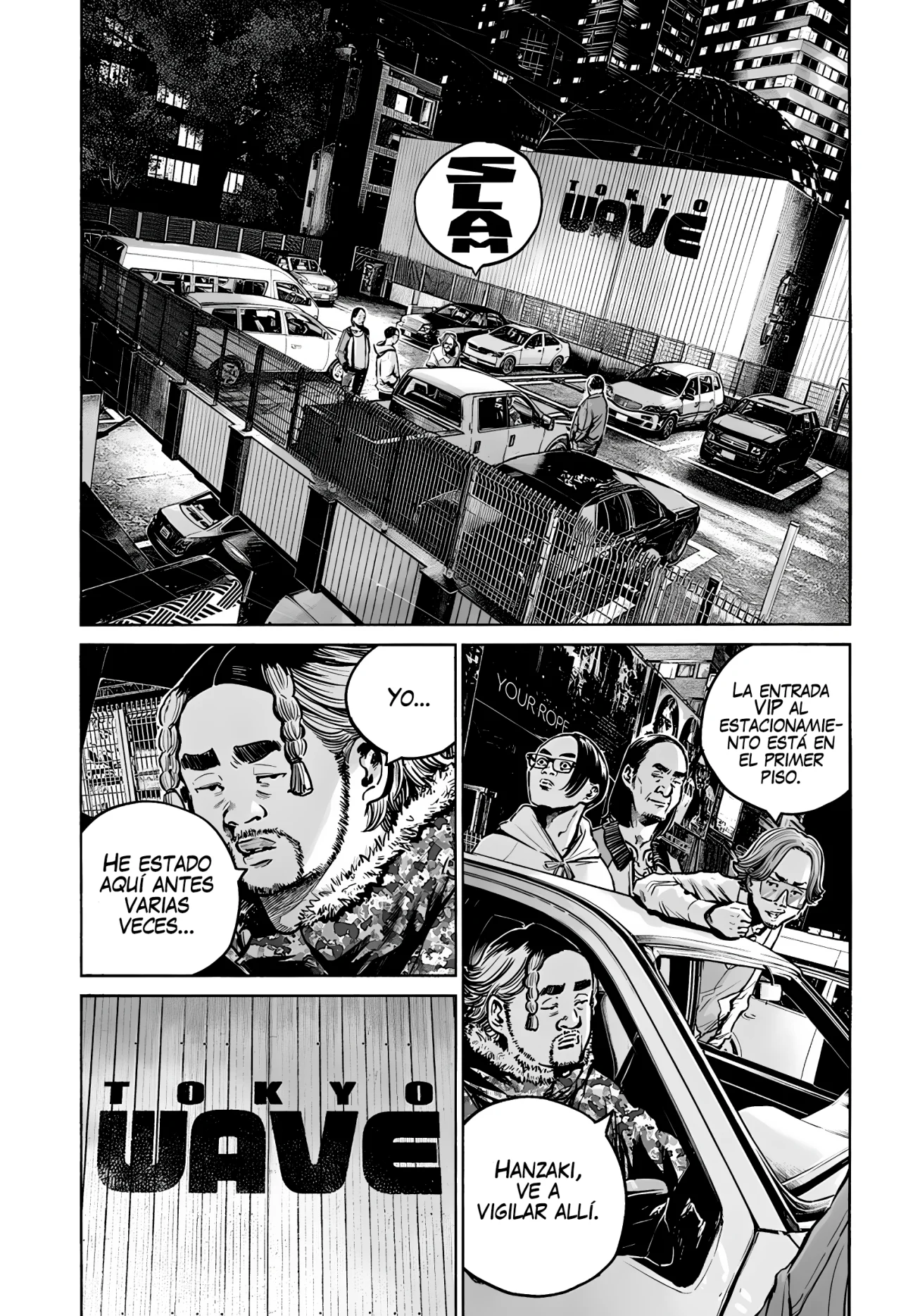 MUJINA IN TO THE DEEP Capítulo 5.4 - Page 4