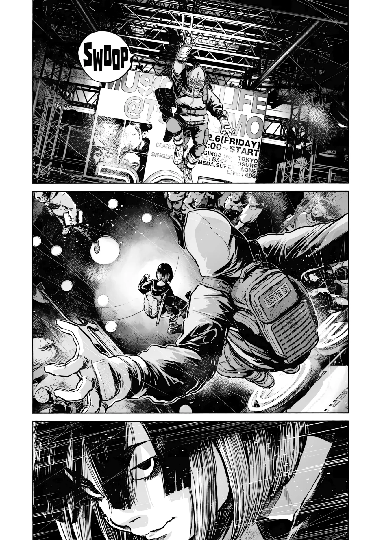 MUJINA IN TO THE DEEP Capítulo 5.5 - Page 12
