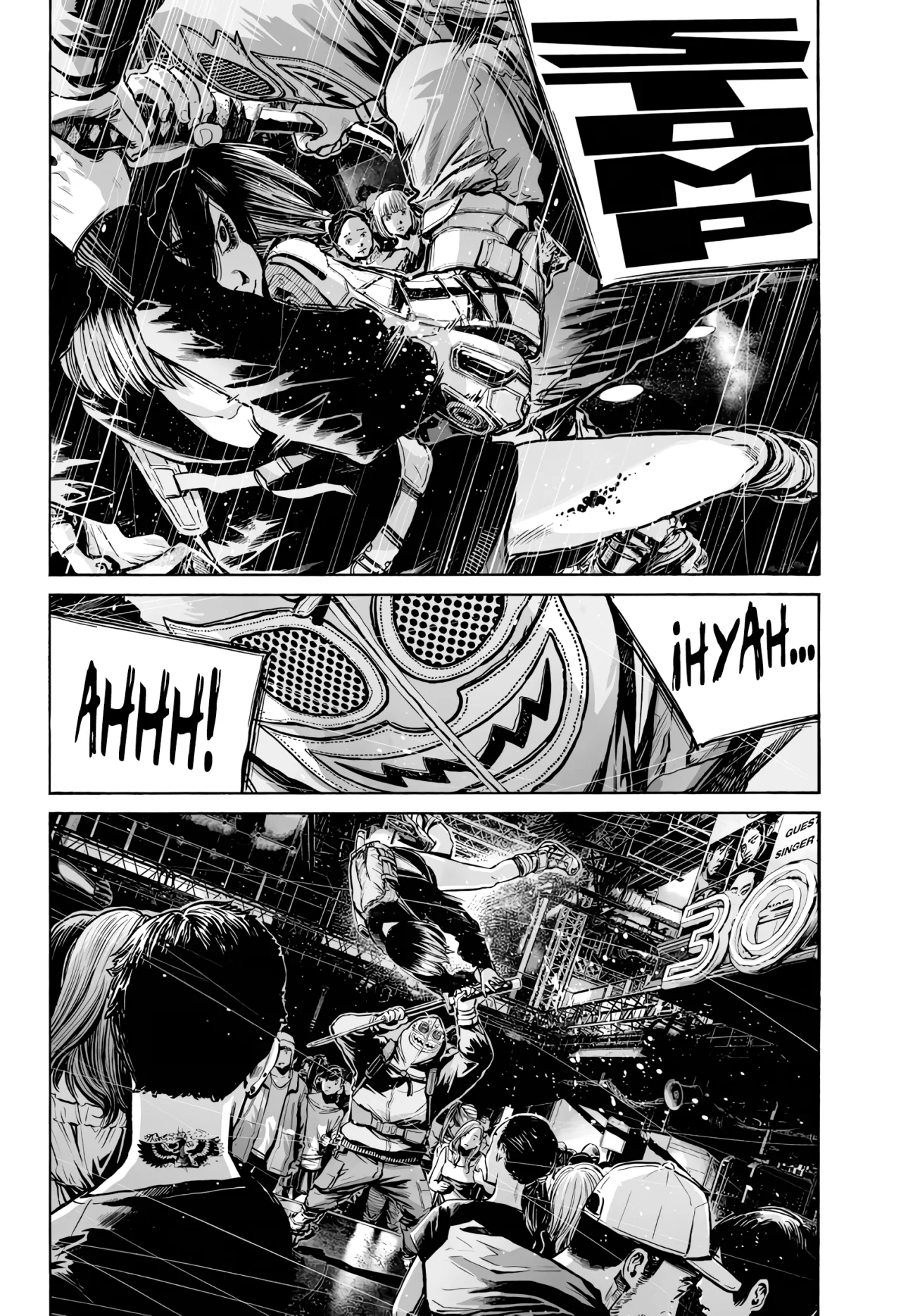 MUJINA IN TO THE DEEP Capítulo 5.5 - Page 13