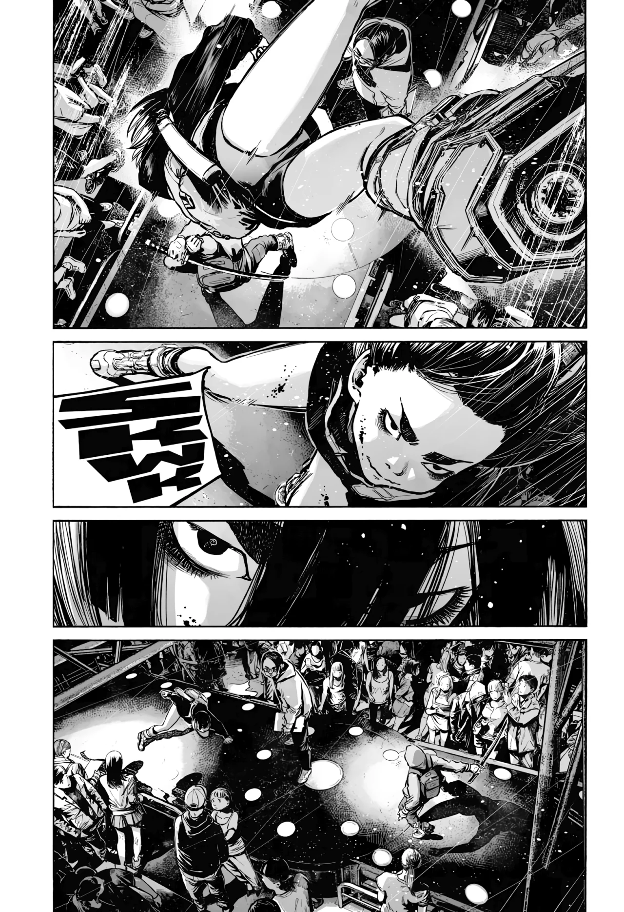MUJINA IN TO THE DEEP Capítulo 5.5 - Page 14