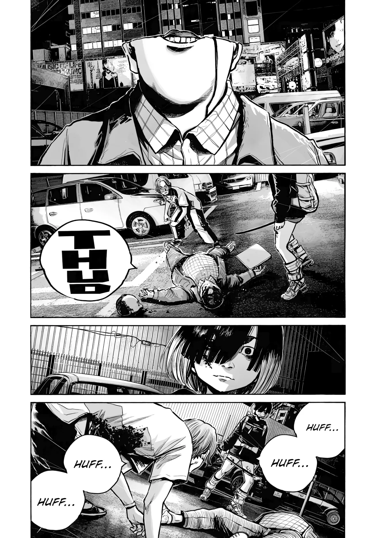 MUJINA IN TO THE DEEP Capítulo 5.5 - Page 23
