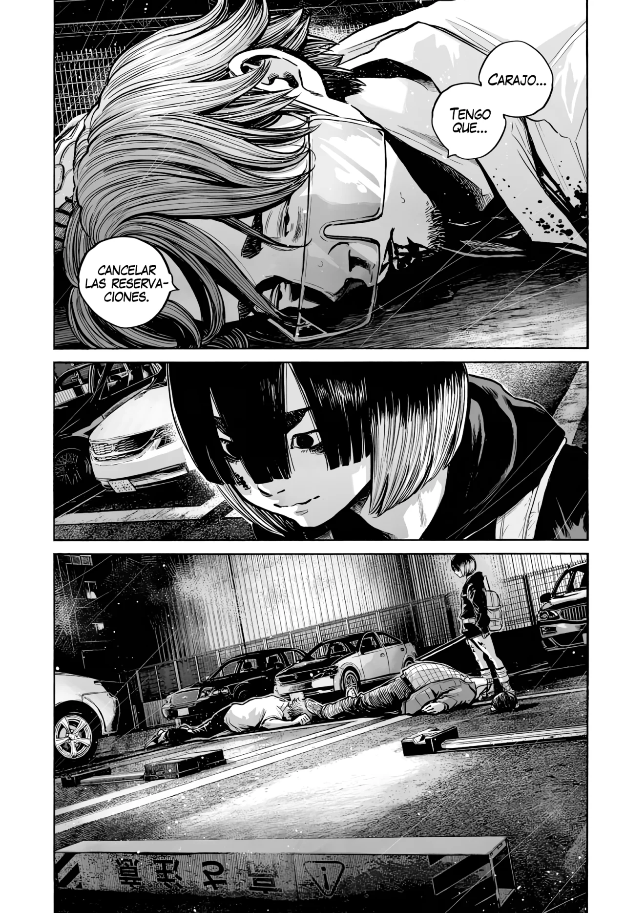 MUJINA IN TO THE DEEP Capítulo 5.5 - Page 25