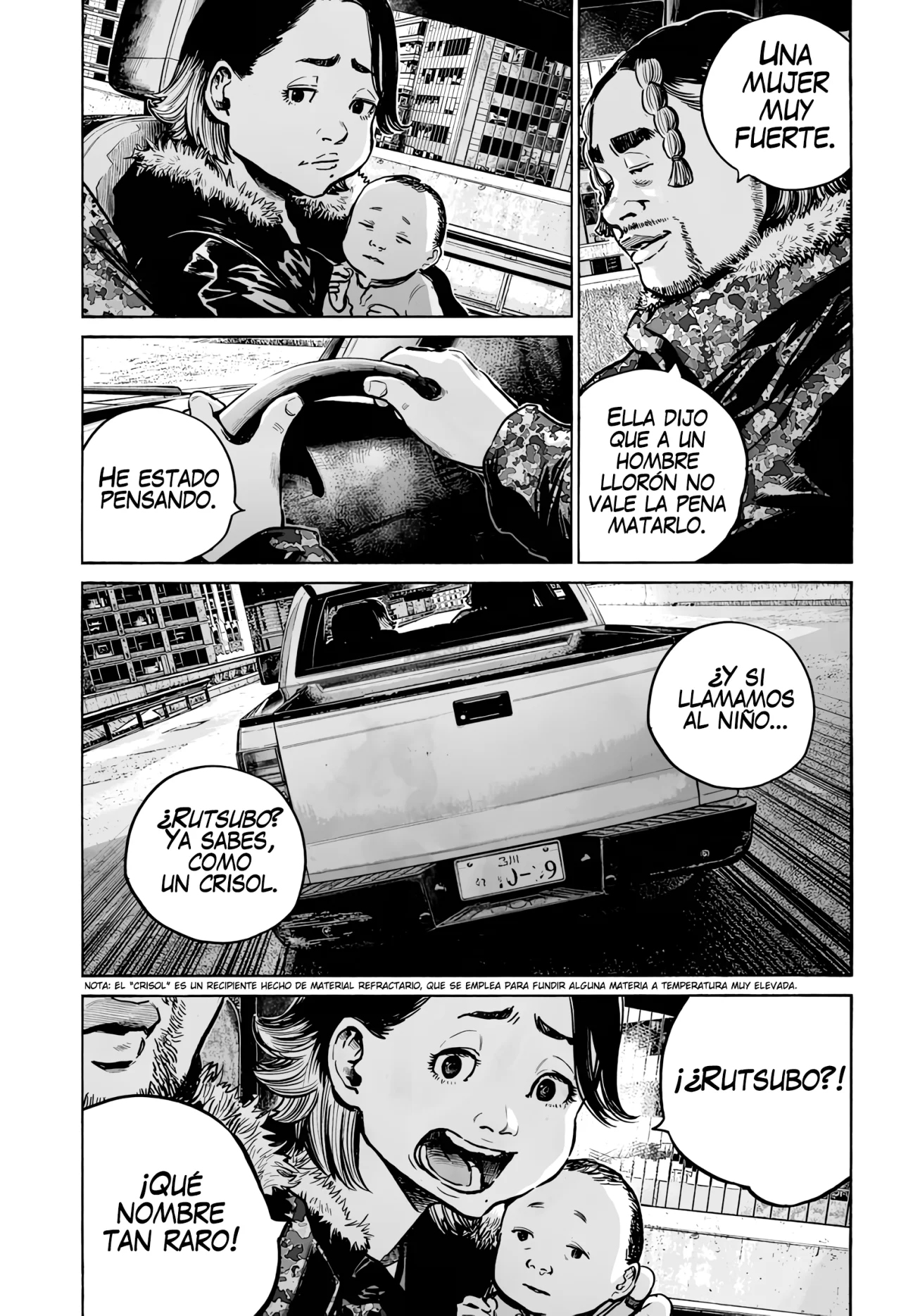 MUJINA IN TO THE DEEP Capítulo 5.5 - Page 28