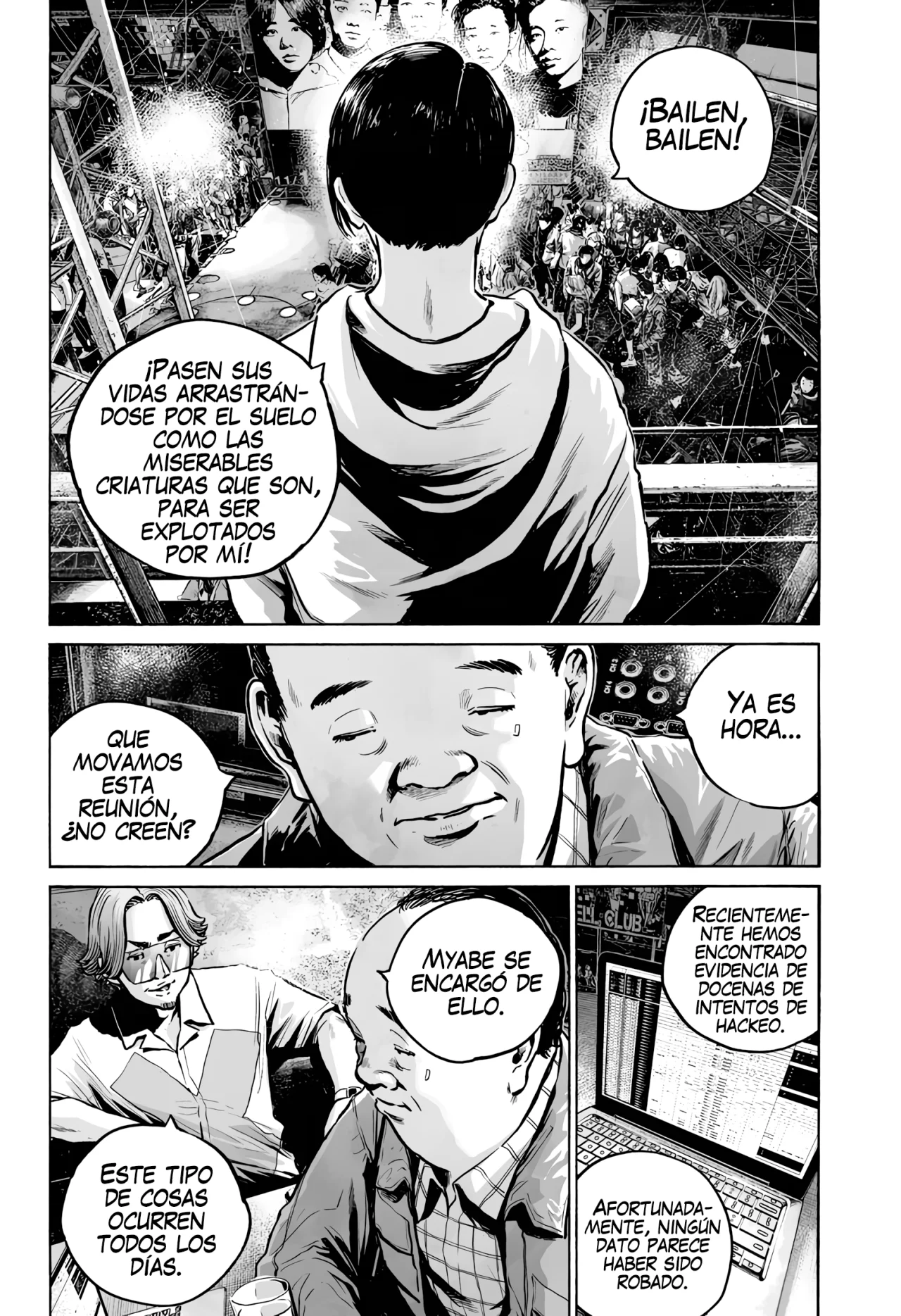 MUJINA IN TO THE DEEP Capítulo 5.5 - Page 3